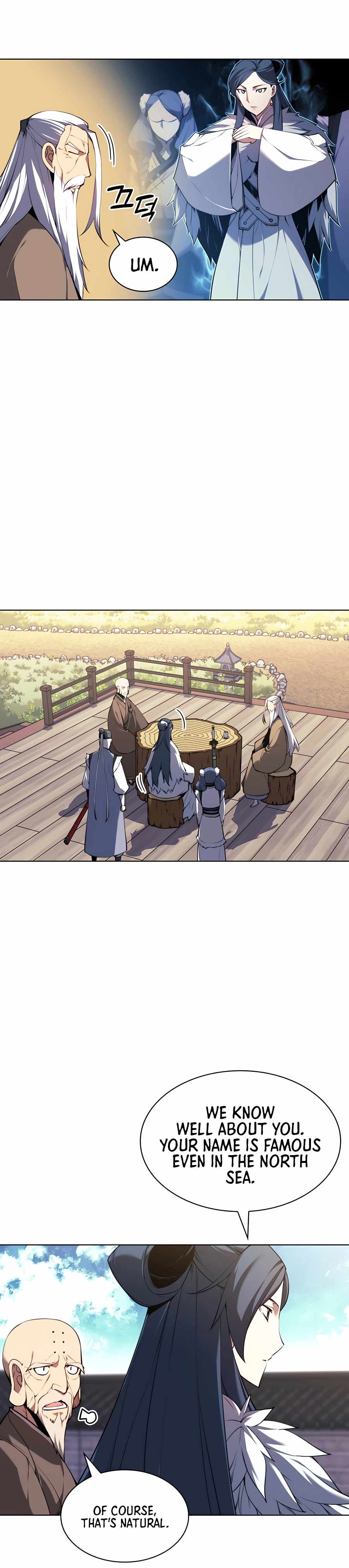 Records of the Swordsman Scholar Chapter 27 page 21