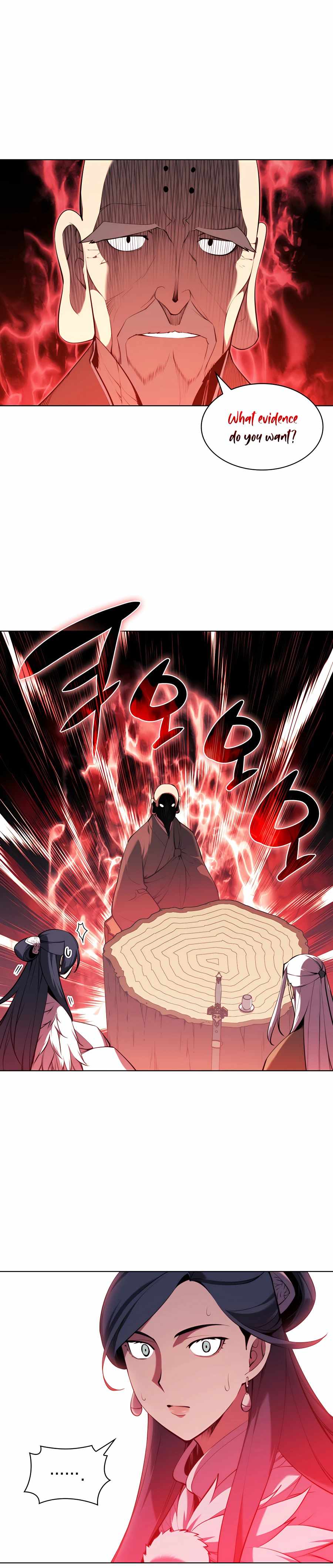 Records of the Swordsman Scholar Chapter 28 page 2