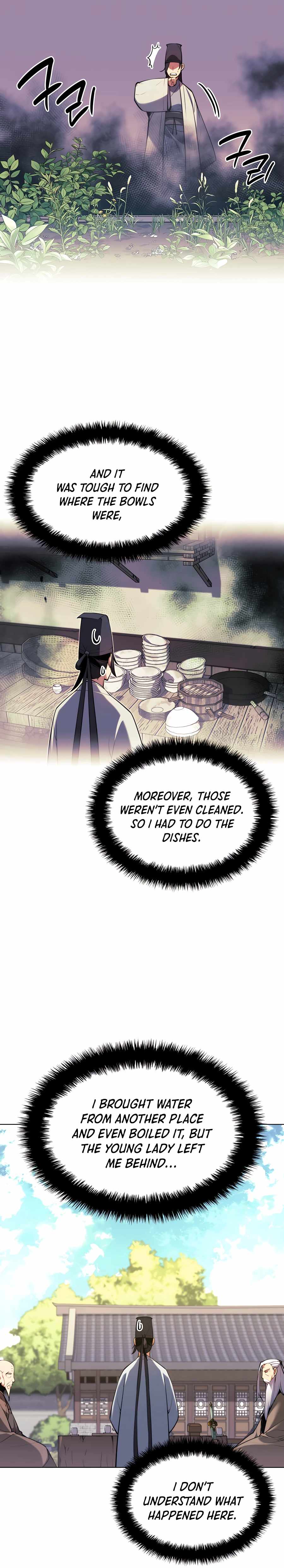 Records of the Swordsman Scholar Chapter 28 page 23