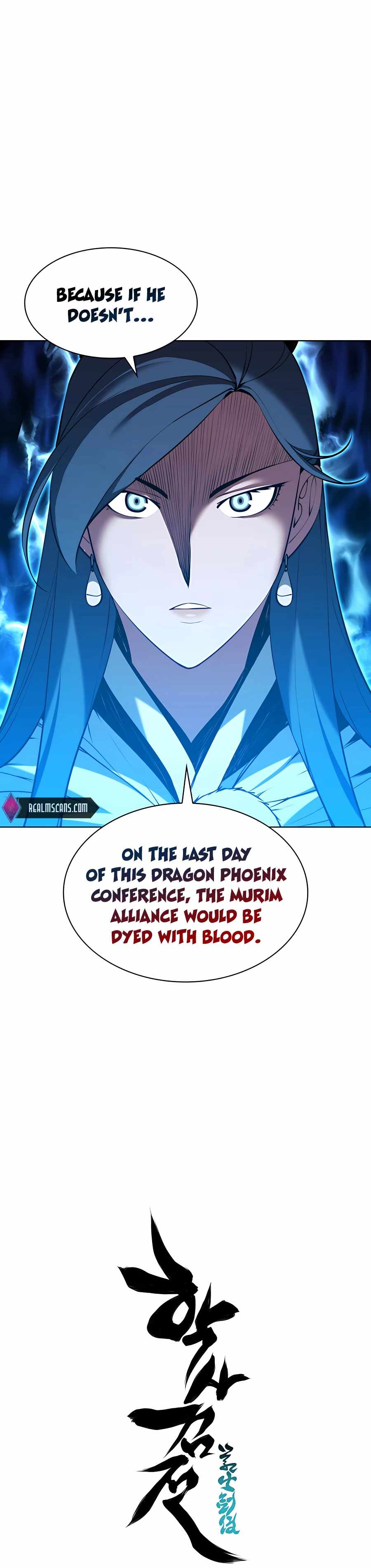 Records of the Swordsman Scholar Chapter 28 page 37