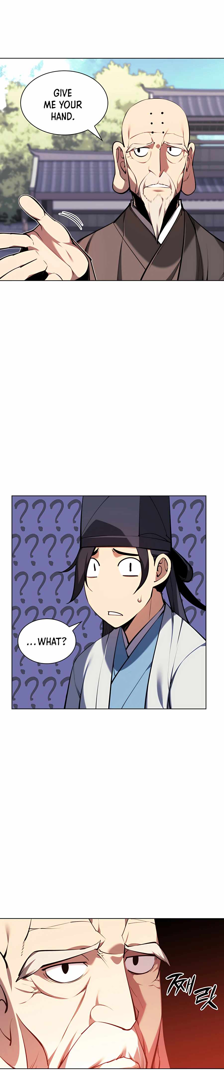 Records of the Swordsman Scholar Chapter 29 page 2