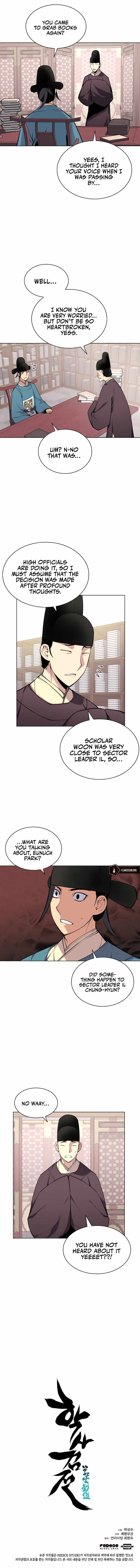 Records of the Swordsman Scholar Chapter 3 page 13
