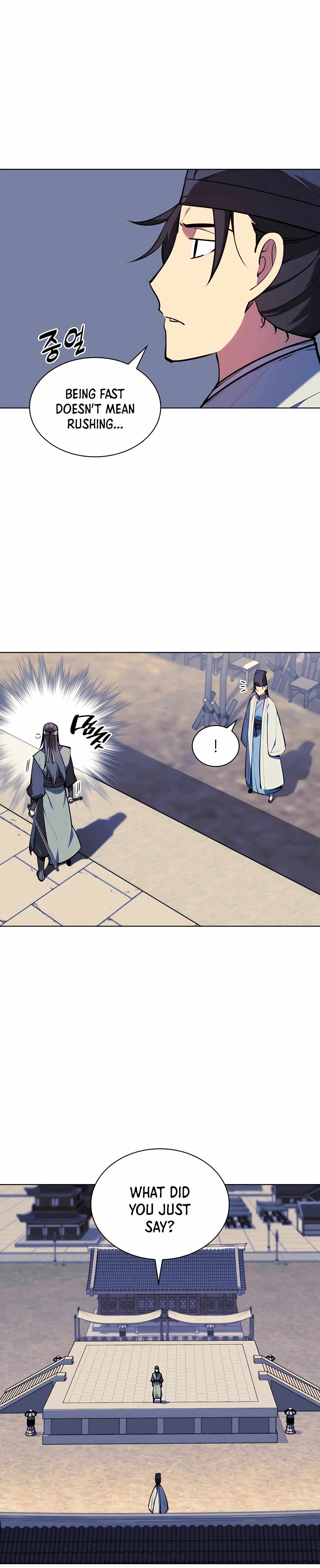 Records of the Swordsman Scholar Chapter 30 page 10