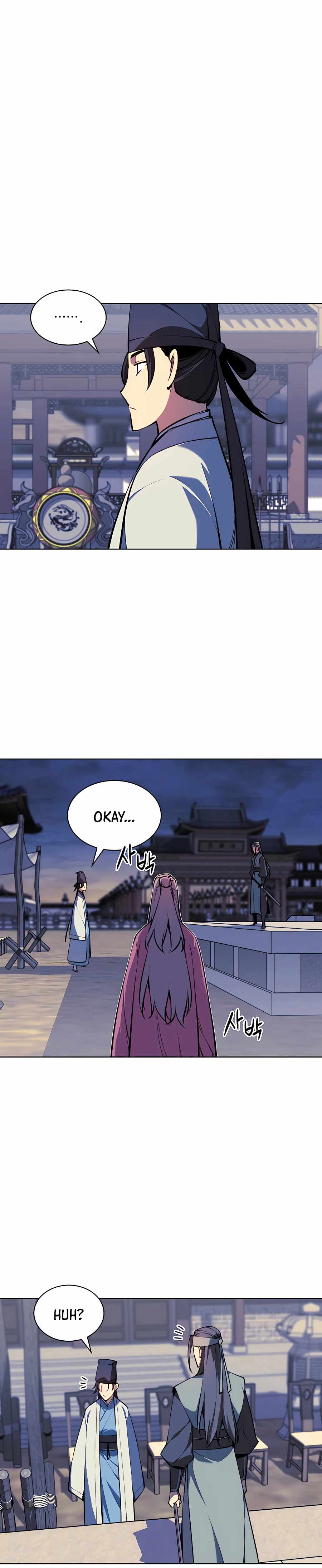 Records of the Swordsman Scholar Chapter 30 page 14