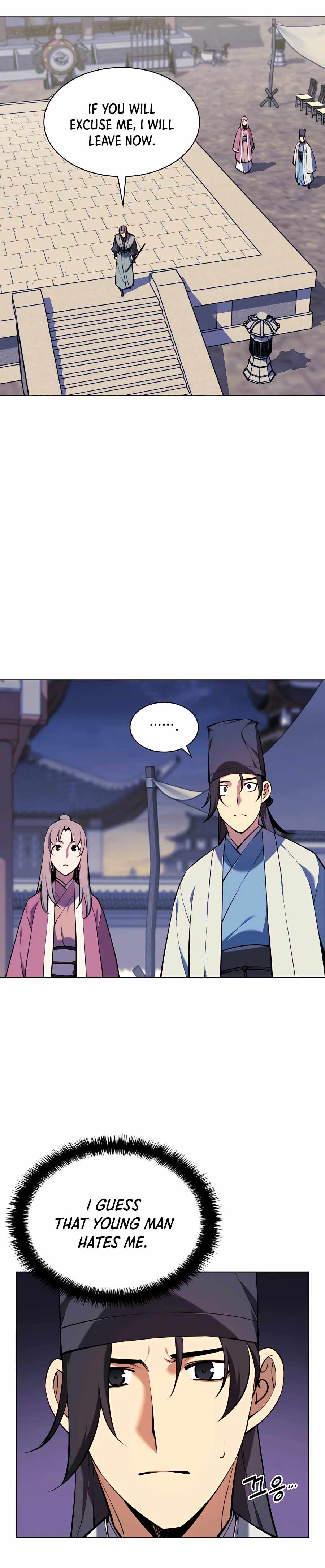 Records of the Swordsman Scholar Chapter 30 page 19