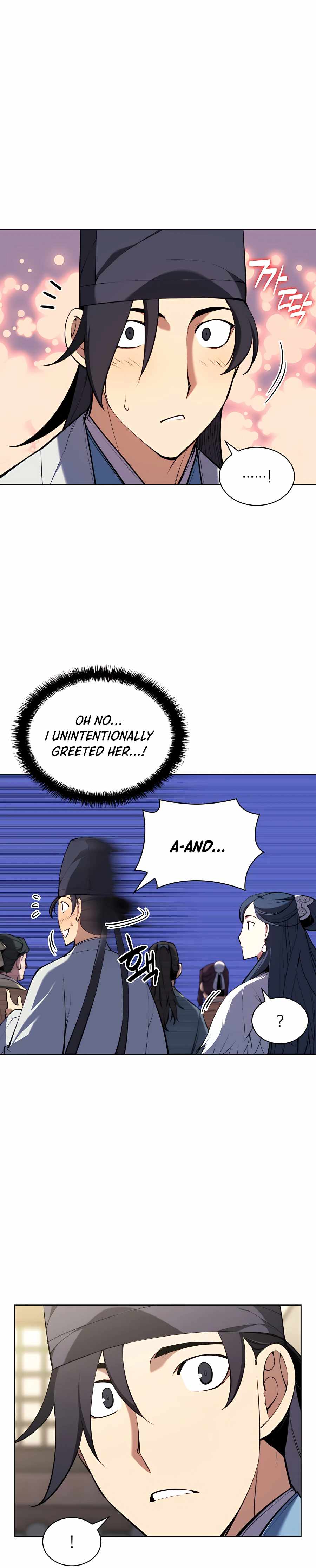 Records of the Swordsman Scholar Chapter 31 page 31
