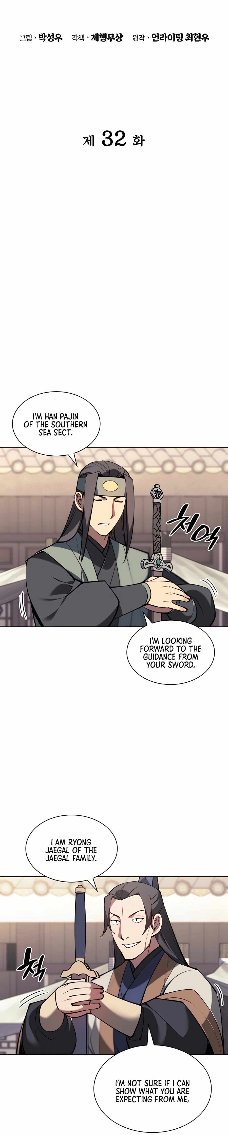Records of the Swordsman Scholar Chapter 32 page 6