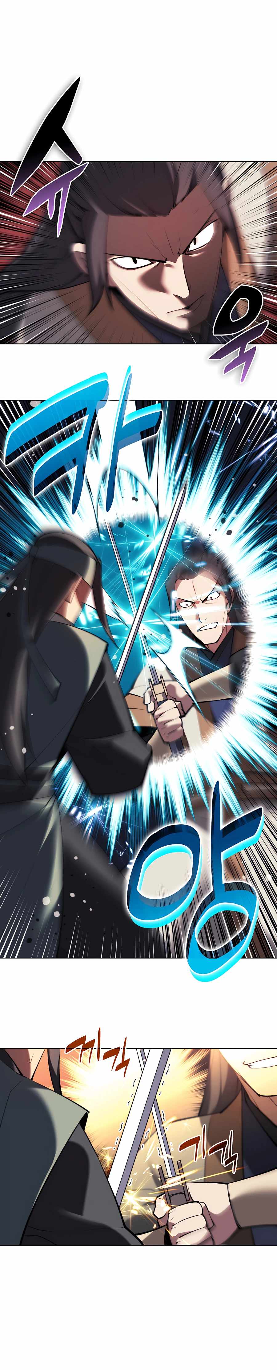 Records of the Swordsman Scholar Chapter 32 page 11
