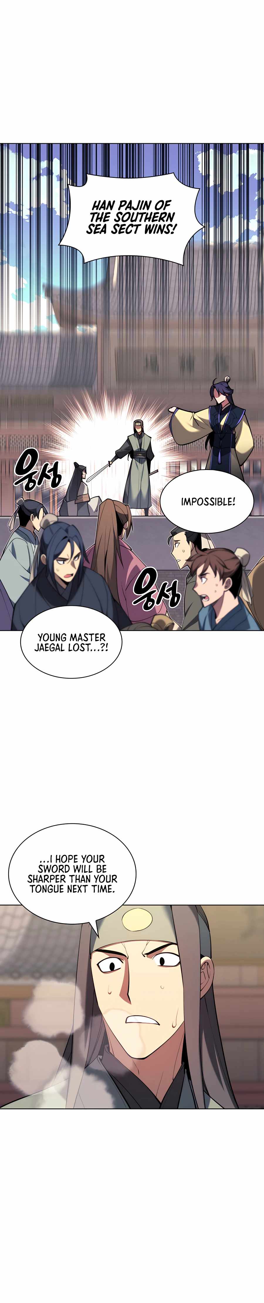 Records of the Swordsman Scholar Chapter 32 page 25
