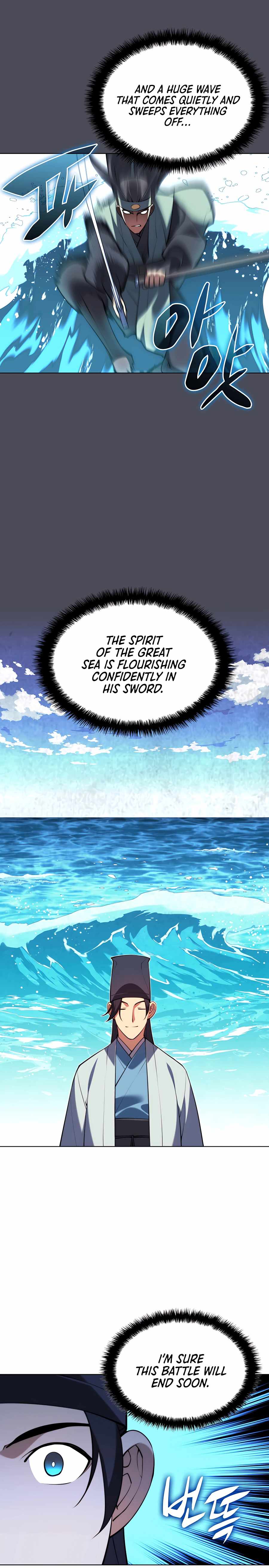Records of the Swordsman Scholar Chapter 32 page 23
