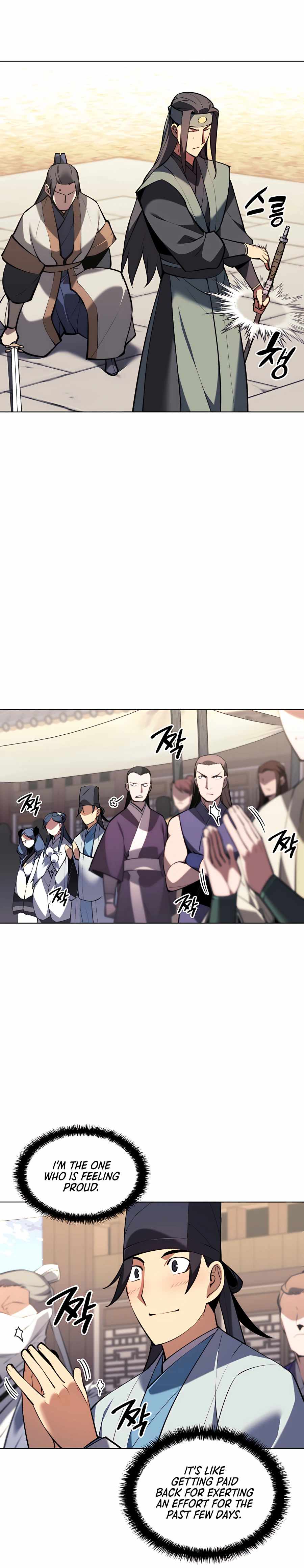 Records of the Swordsman Scholar Chapter 32 page 26