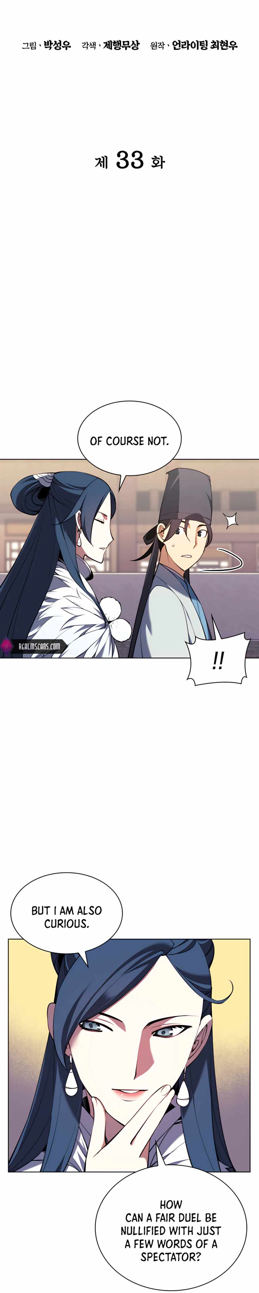 Records of the Swordsman Scholar Chapter 33 page 9
