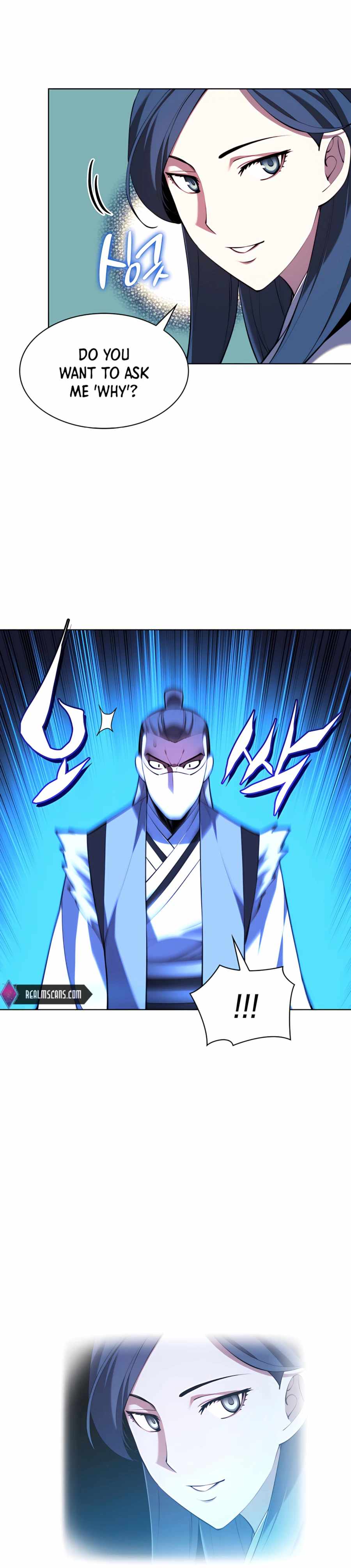 Records of the Swordsman Scholar Chapter 33 page 32
