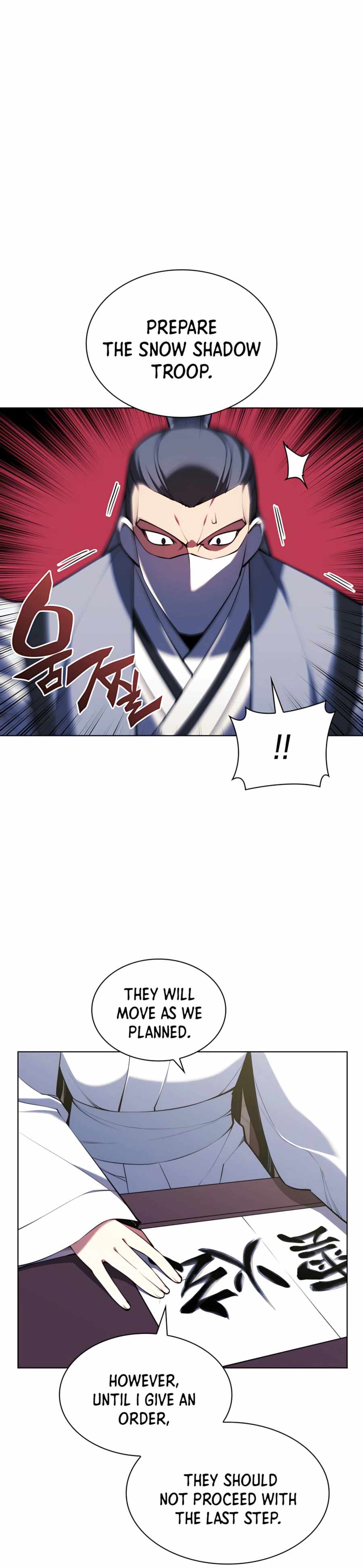 Records of the Swordsman Scholar Chapter 33 page 30