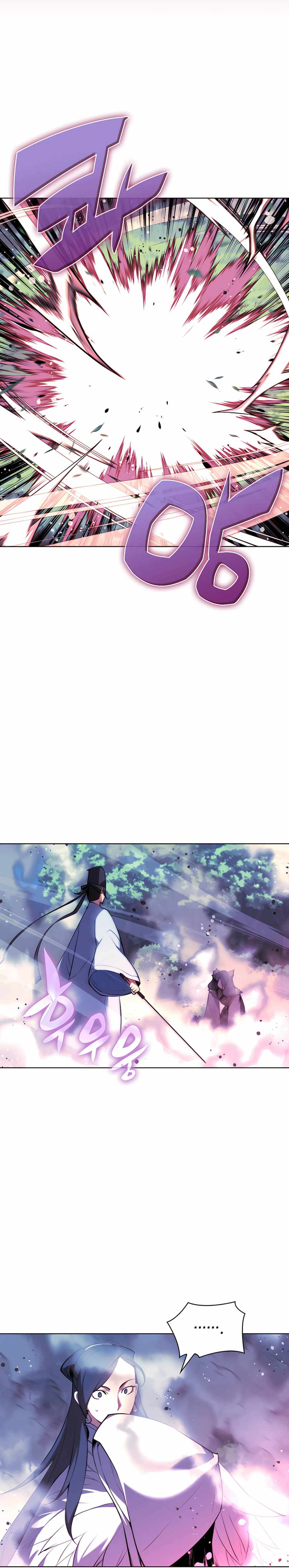 Records of the Swordsman Scholar Chapter 36 page 16