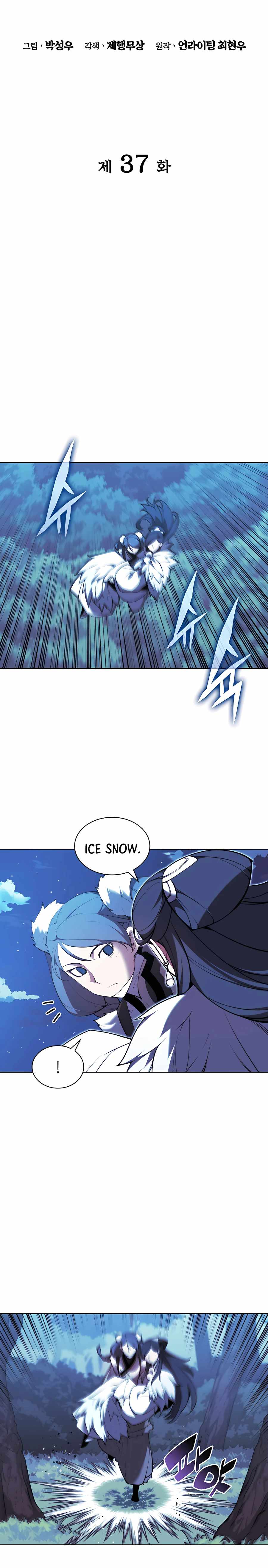 Records of the Swordsman Scholar Chapter 37 page 8