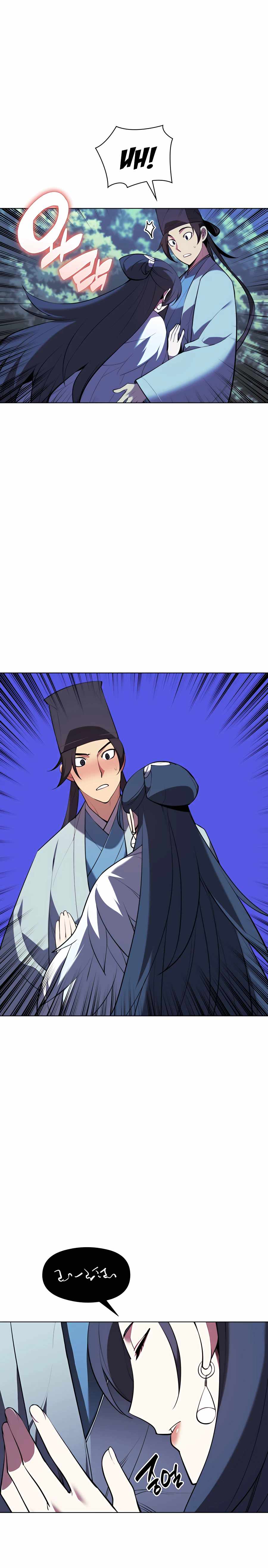Records of the Swordsman Scholar Chapter 37 page 4