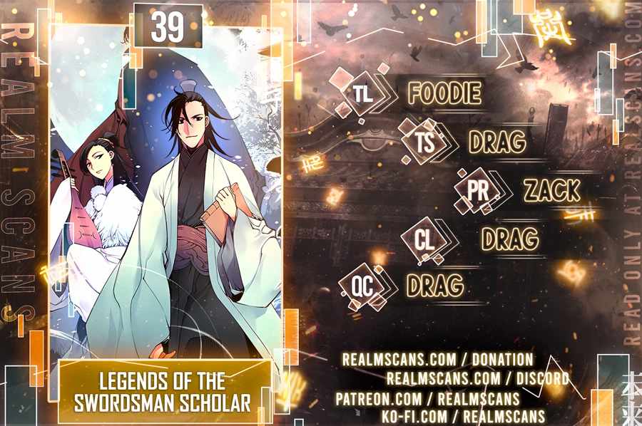 Records of the Swordsman Scholar Chapter 39 page 1
