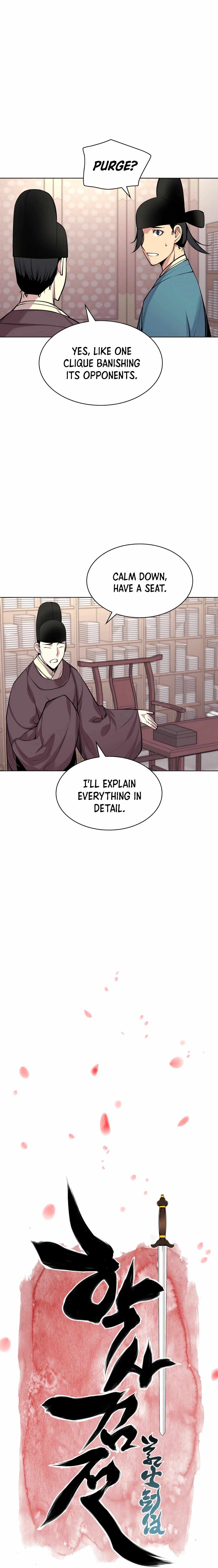 Records of the Swordsman Scholar Chapter 4 page 5