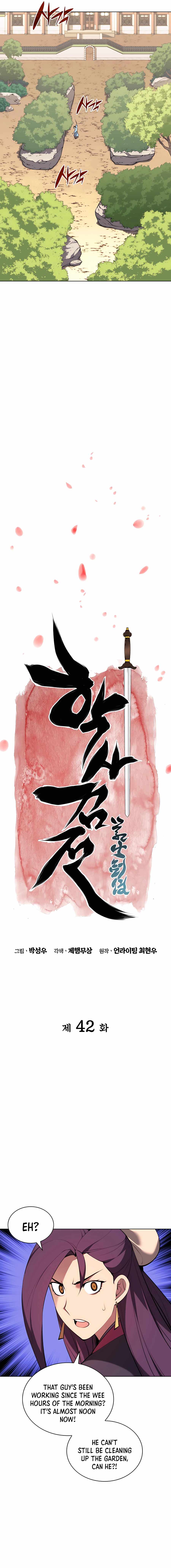 Records of the Swordsman Scholar Chapter 42 page 4