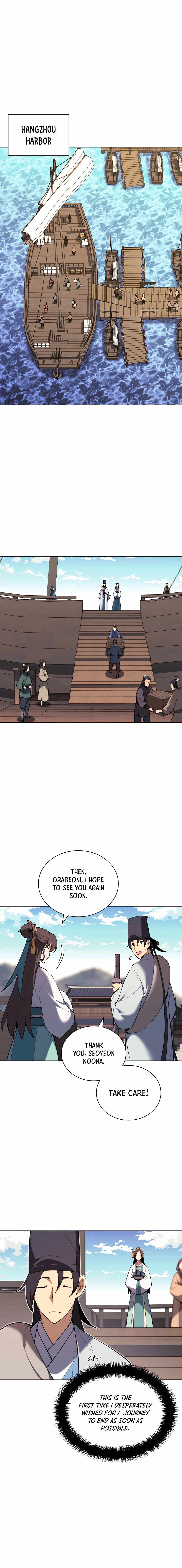 Records of the Swordsman Scholar Chapter 46 page 2