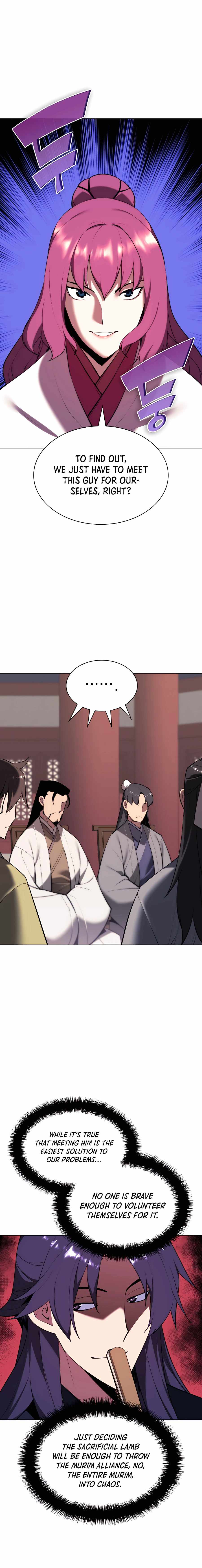 Records of the Swordsman Scholar Chapter 47 page 2