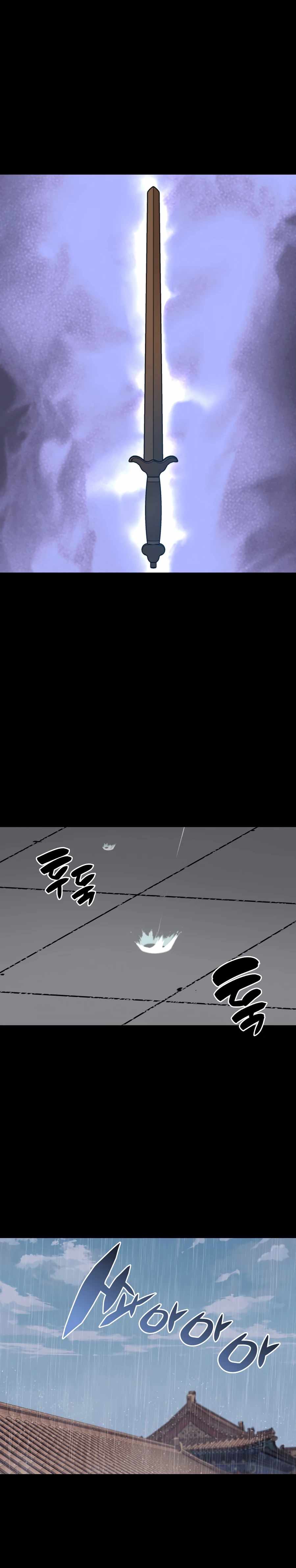 Records of the Swordsman Scholar Chapter 5 page 10