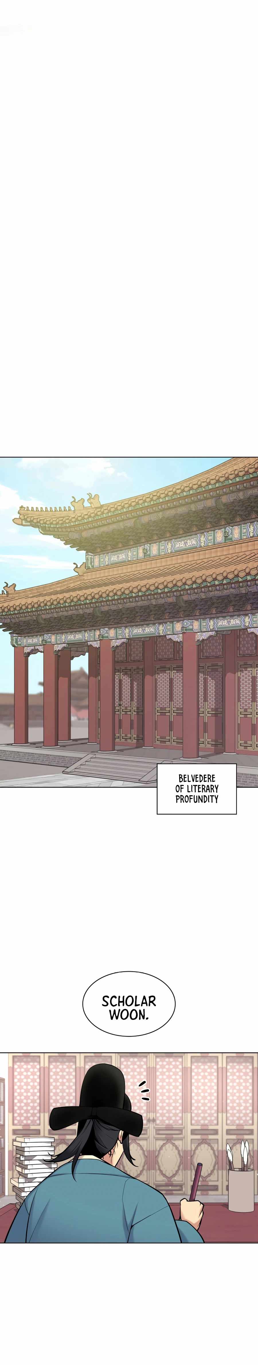 Records of the Swordsman Scholar Chapter 5 page 13