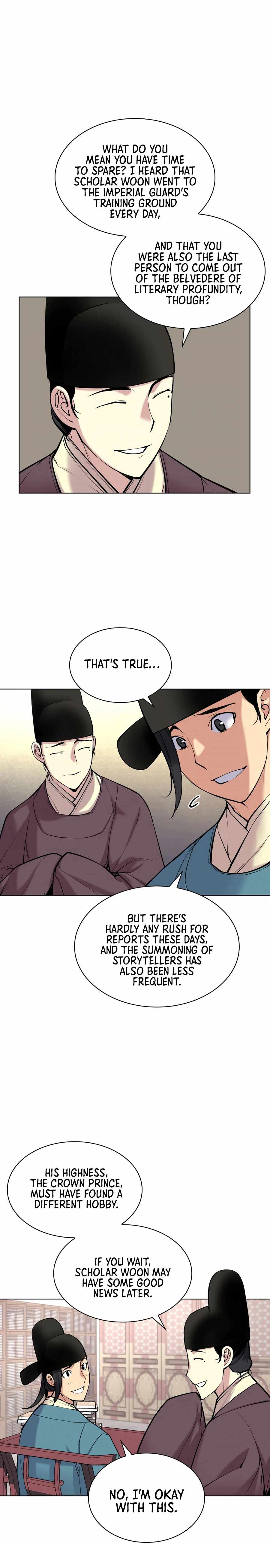 Records of the Swordsman Scholar Chapter 5 page 15