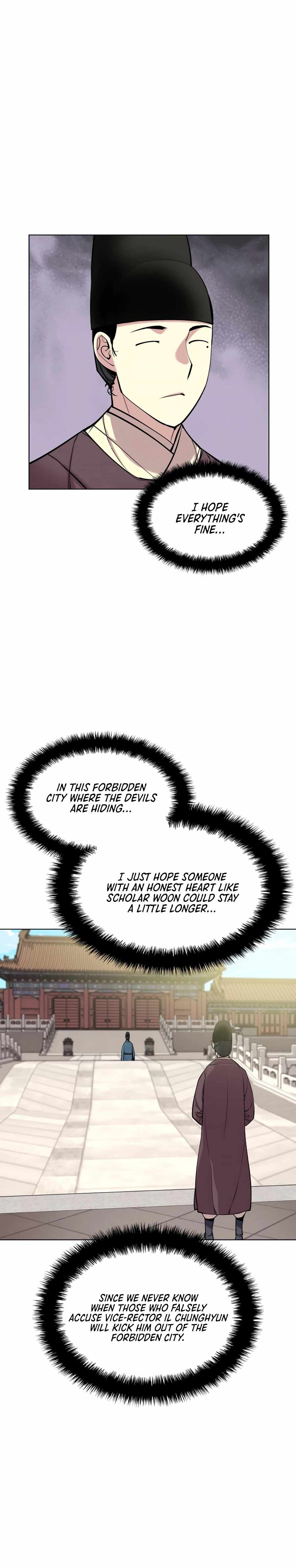 Records of the Swordsman Scholar Chapter 5 page 17