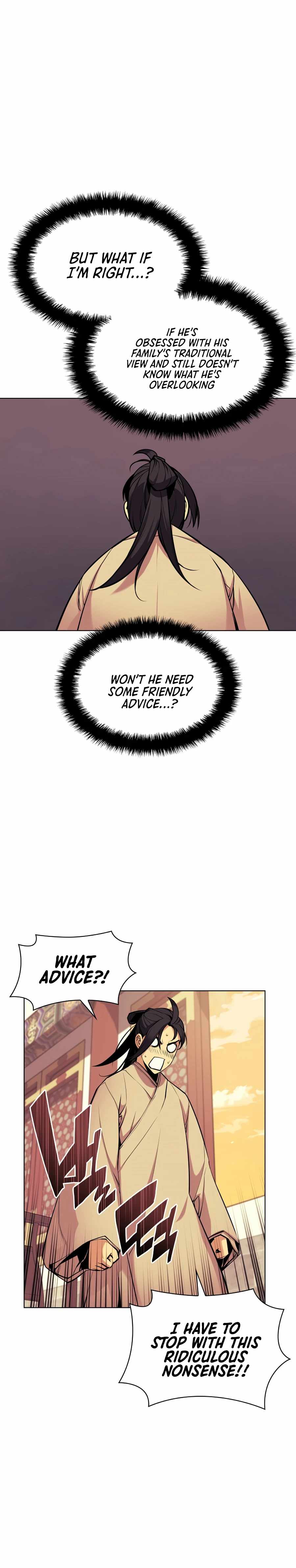 Records of the Swordsman Scholar Chapter 5 page 24