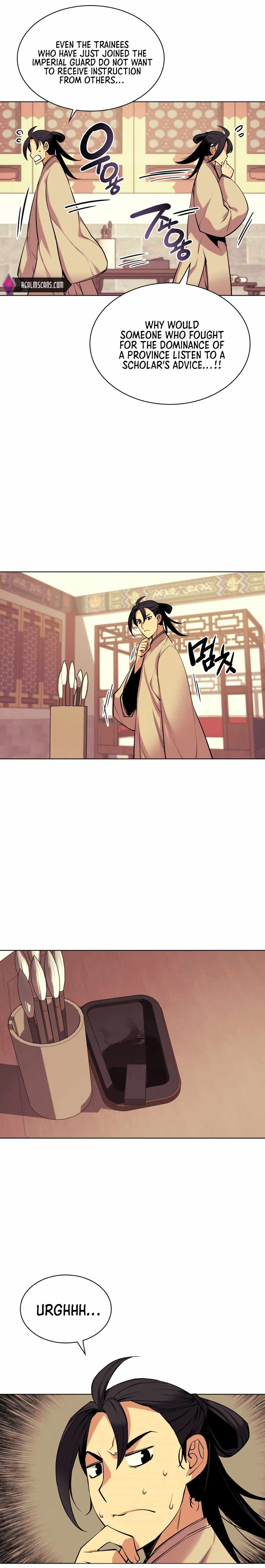 Records of the Swordsman Scholar Chapter 5 page 25