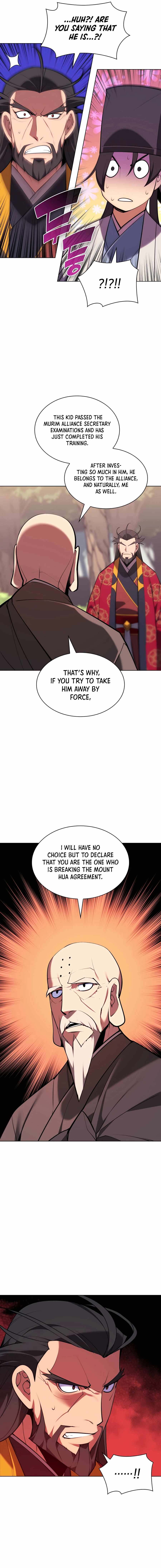 Records of the Swordsman Scholar Chapter 52 page 17