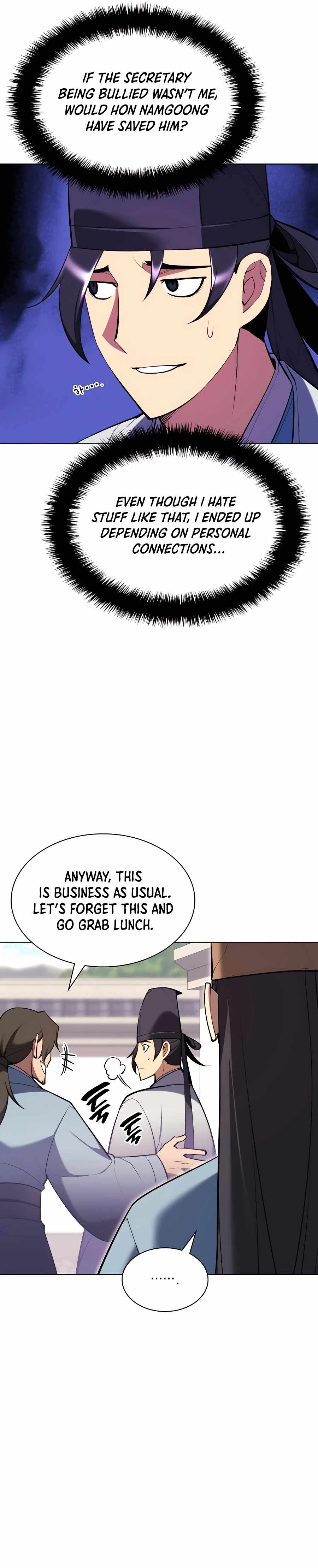 Records of the Swordsman Scholar Chapter 58 page 4