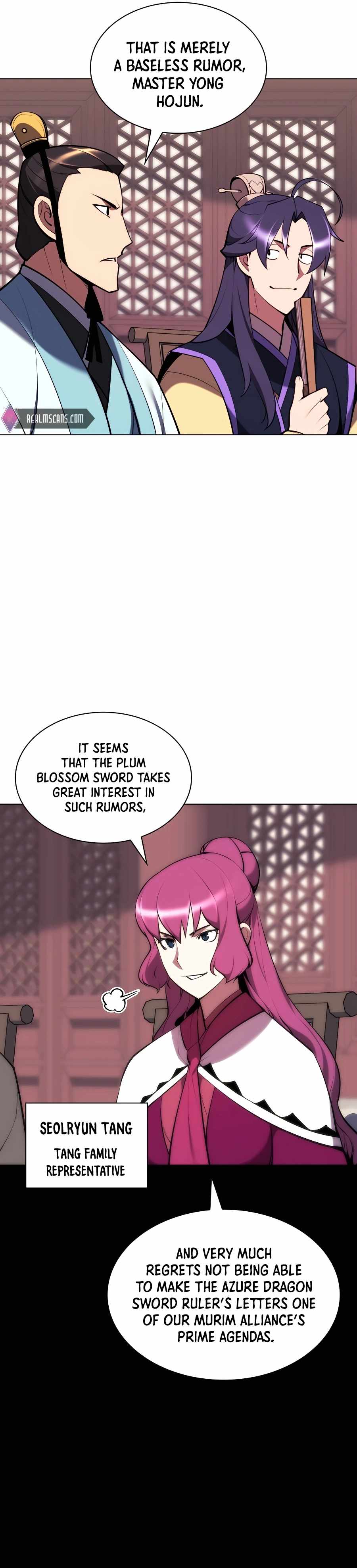 Records of the Swordsman Scholar Chapter 58 page 11