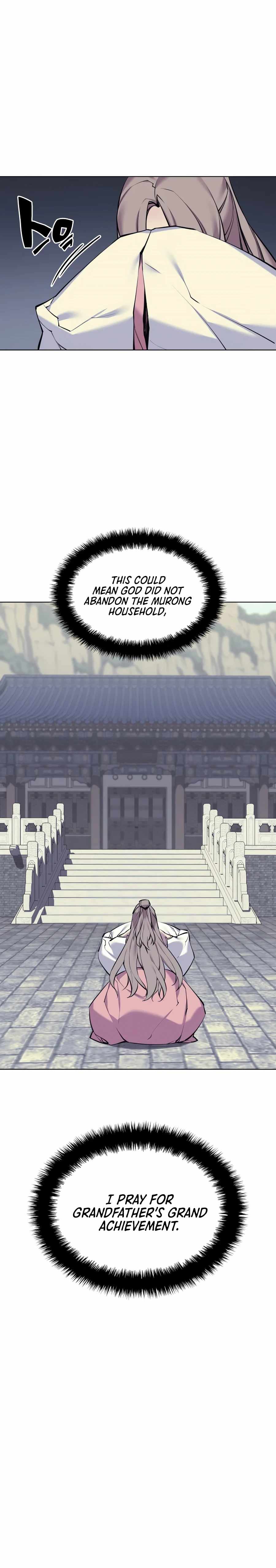 Records of the Swordsman Scholar Chapter 6 page 24