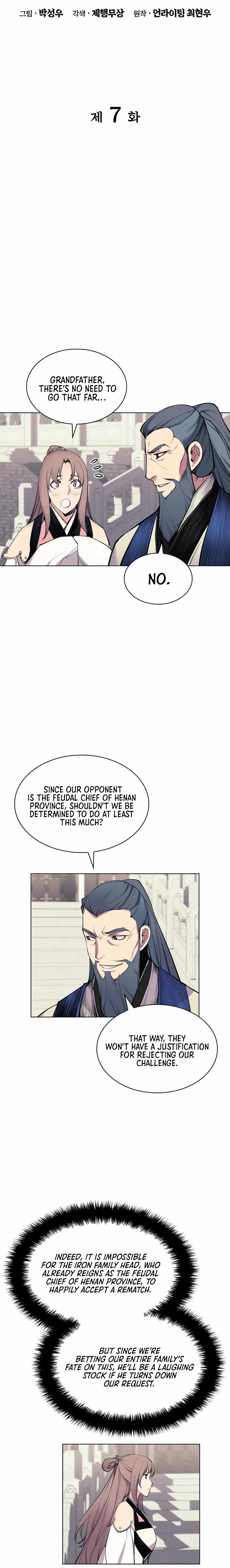 Records of the Swordsman Scholar Chapter 7 page 7