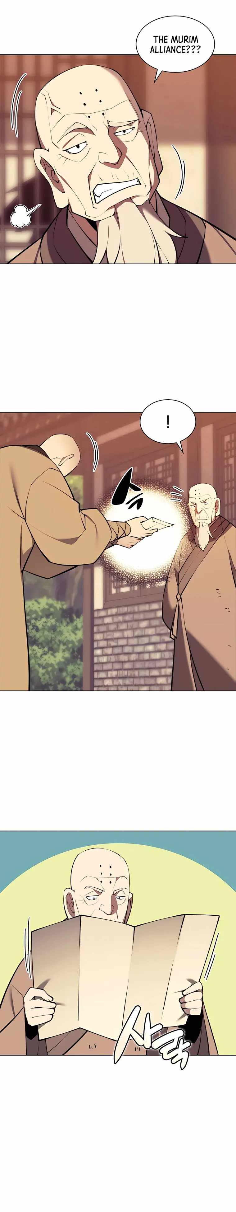 Records of the Swordsman Scholar Chapter 75 page 6