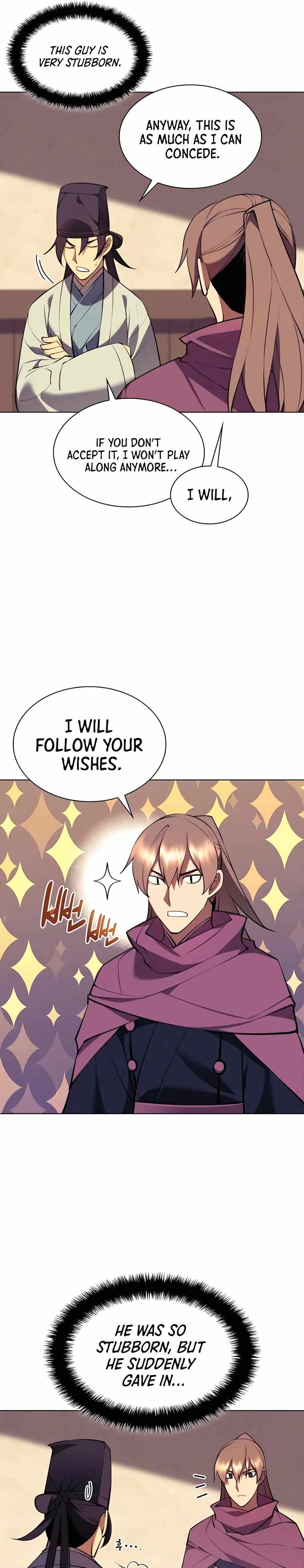 Records of the Swordsman Scholar Chapter 75 page 17
