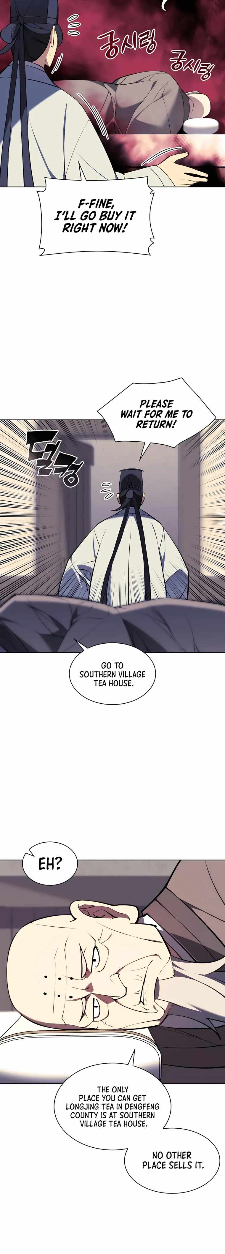 Records of the Swordsman Scholar Chapter 75 page 26