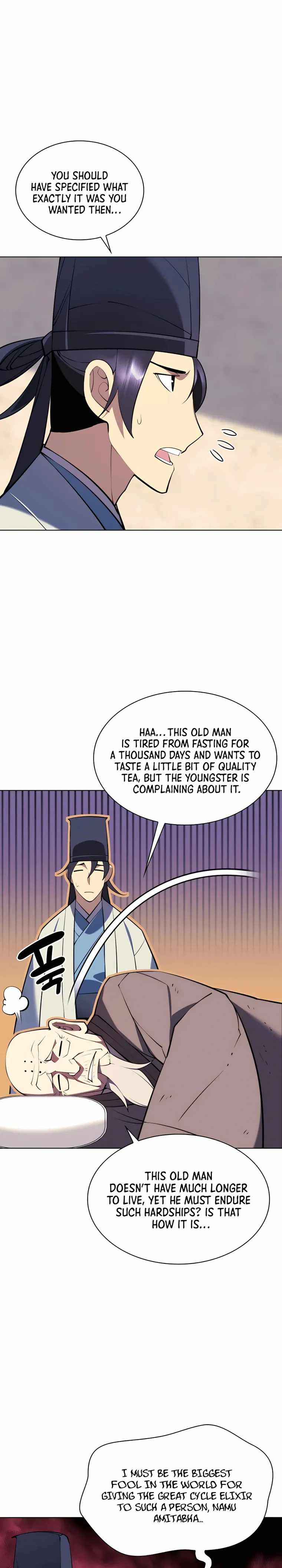 Records of the Swordsman Scholar Chapter 75 page 25