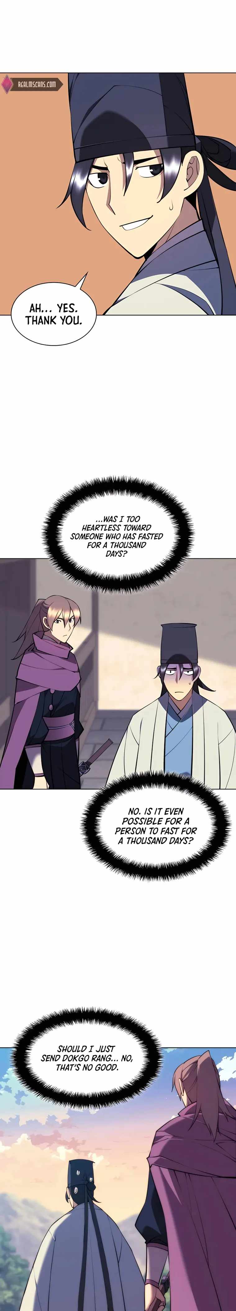 Records of the Swordsman Scholar Chapter 75 page 27