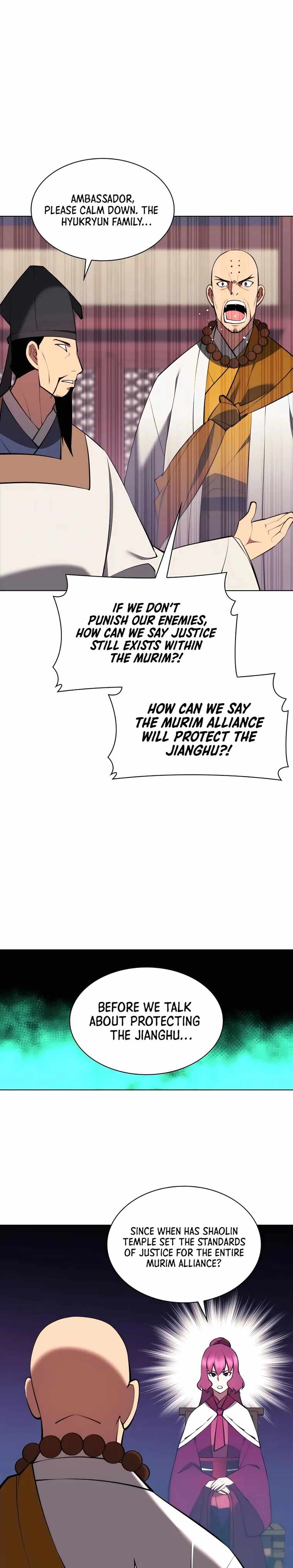 Records of the Swordsman Scholar Chapter 75 page 29