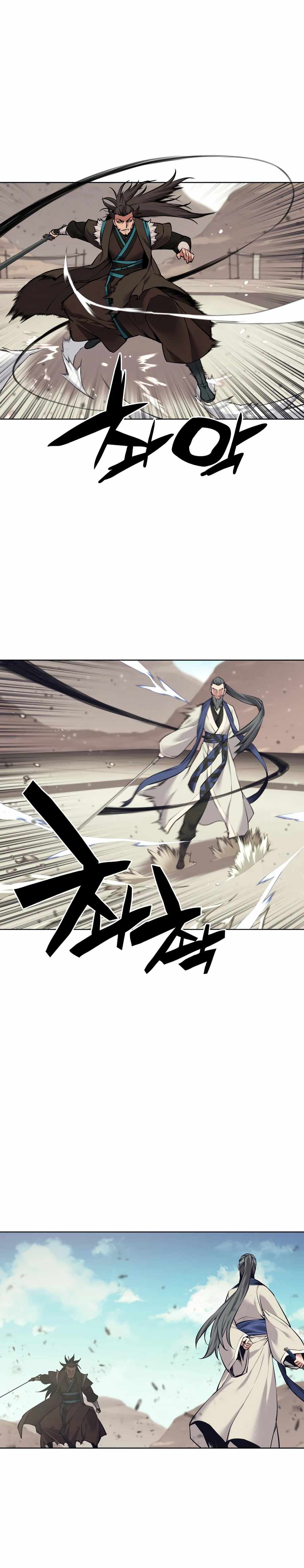 Records of the Swordsman Scholar Chapter 8 page 5