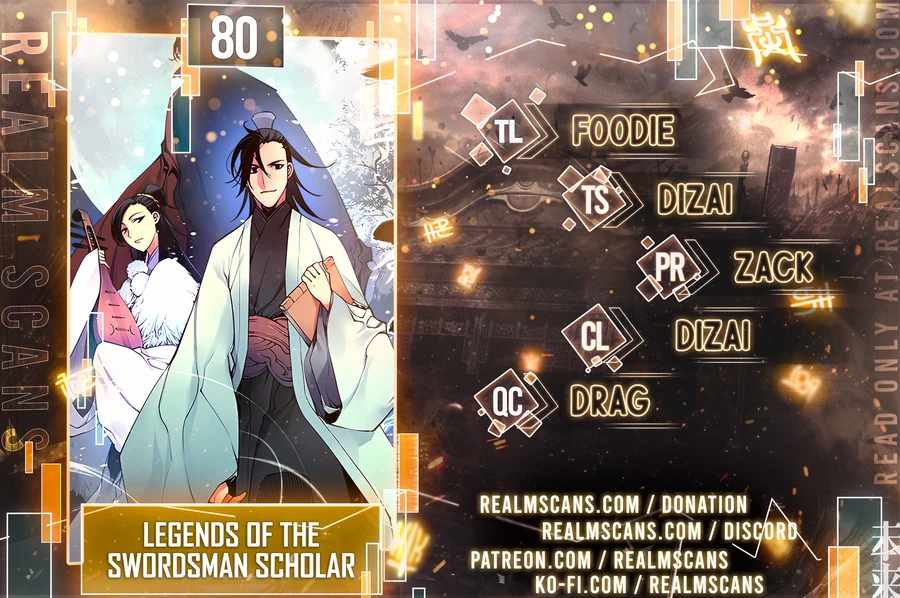 Records of the Swordsman Scholar Chapter 80 page 1