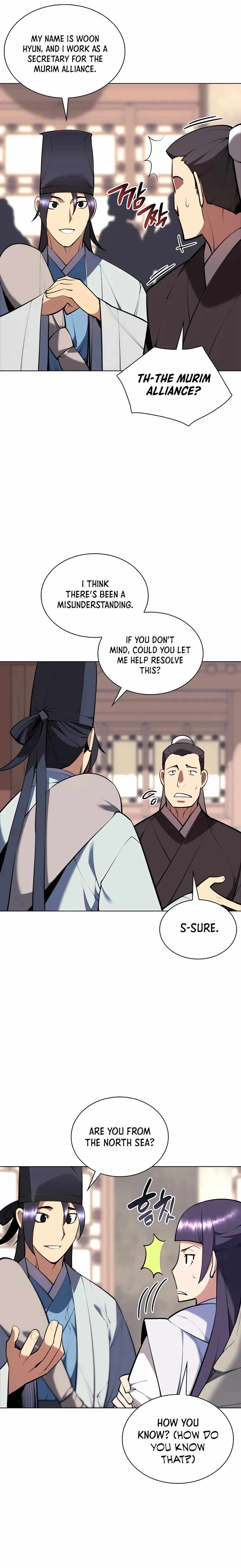 Records of the Swordsman Scholar Chapter 84 page 9