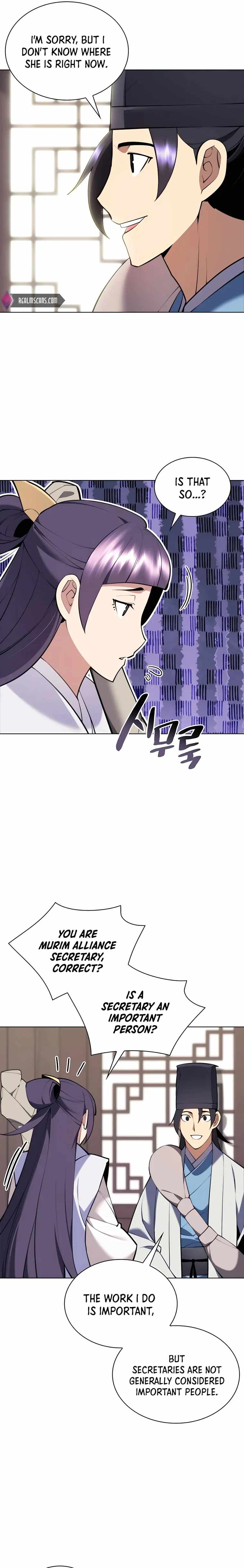 Records of the Swordsman Scholar Chapter 84 page 17