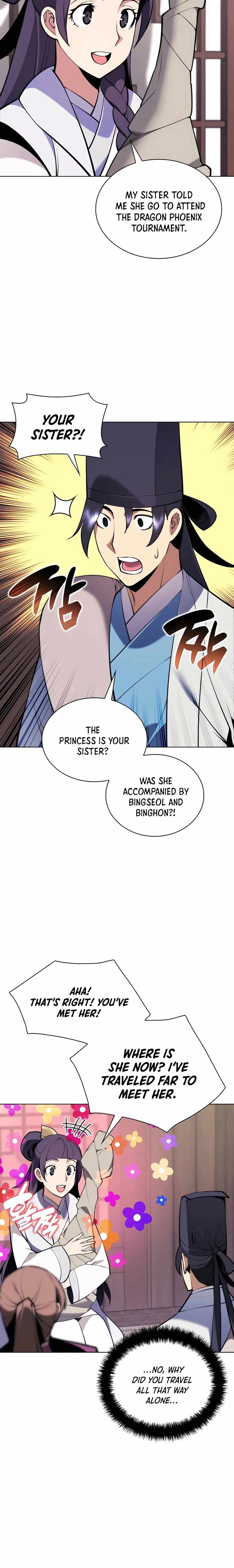 Records of the Swordsman Scholar Chapter 84 page 16