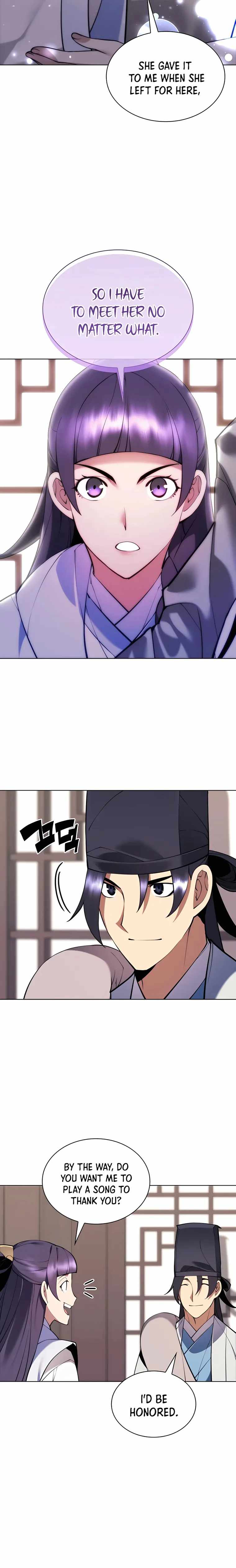 Records of the Swordsman Scholar Chapter 84 page 22