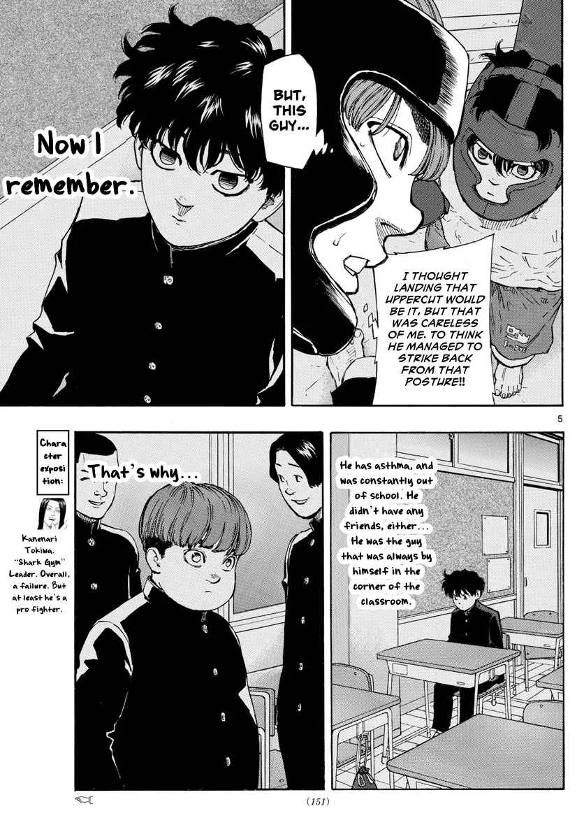 Red Blue Chapter 10 page 6